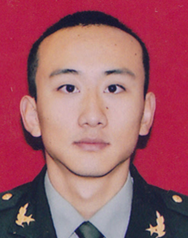 Zheng ZHANG