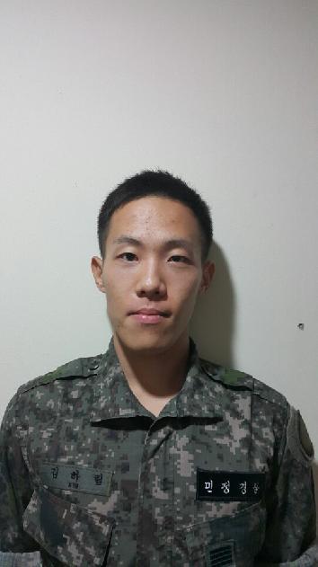 Ha Rim KIM