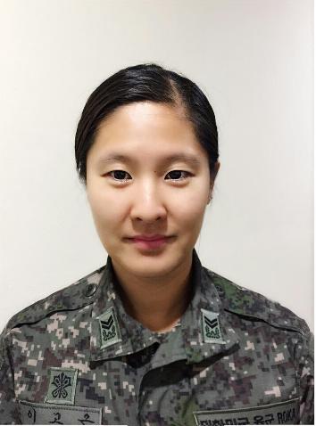 Ko Eun LEE