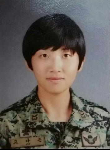 Da Eun KO